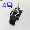 Accesorios para Vehículos Agrícolas Shifeng Soporte de Engranaje para Triciclo Shifeng Palanca de Cambios Huaking Fengyun Fengjun Dream Star