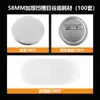Tampa de garrafa yum ponto turístico 58MM material de produção folha de flandres yum metal distintivo comemorativo animação consumíveis acessórios