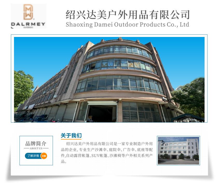 首图1