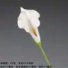 Ventas Directas de Fabricantes de Comercio Exterior: Flores Artificiales Blancas, Flores Falsas Estilo Bosque, Materiales Florales para Bodas, Flores para Decoración de Salón de Bodas