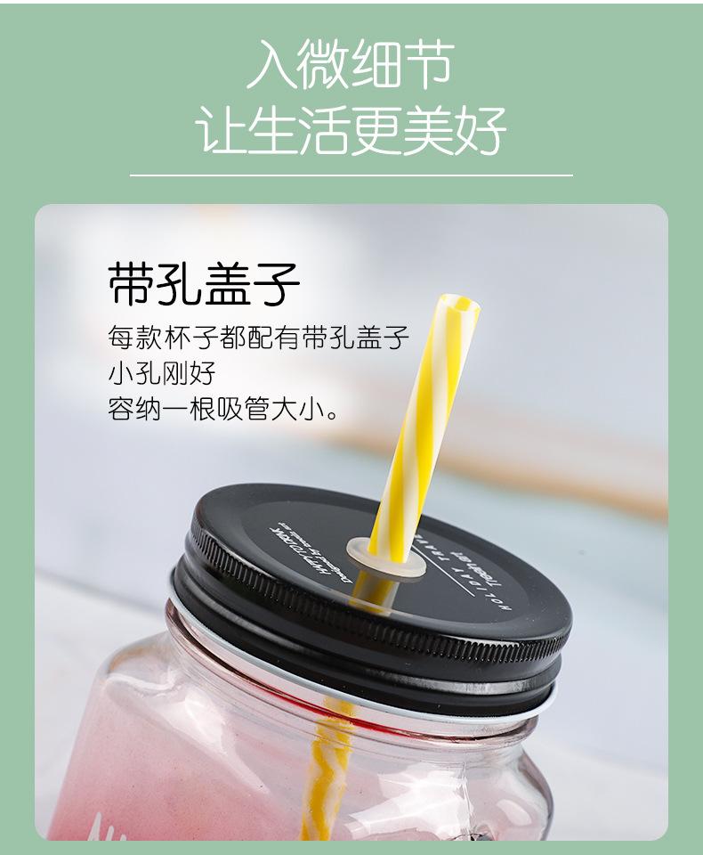 方形梅森杯_07.jpg