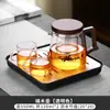 Tetera para Uso Doméstico, Tetera de Vidrio Resistente a Altas Temperaturas, Separación de Té y Agua, Modelo Nuevo para Oficina 2025, Juego para Preparar Té