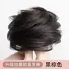 Peluca de Moño Bajo con Bola para Mujer Cabello Real Banda para el Cabello Hanfu Paquete de Cabello Antiguo Moño de Cabello Natural Esponjoso Artefacto de Peinado Perezoso
