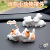Decoraciones para el interior del coche, figuras de animales de moda y lindas, perfectas para el tablero, la consola central o el espejo retrovisor
