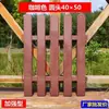 Divisória de Cerca de Plástico para Exterior e Interior Cerca Branca de Jardim Grade de Chão para Canteiro de Flores de Jardim Externo