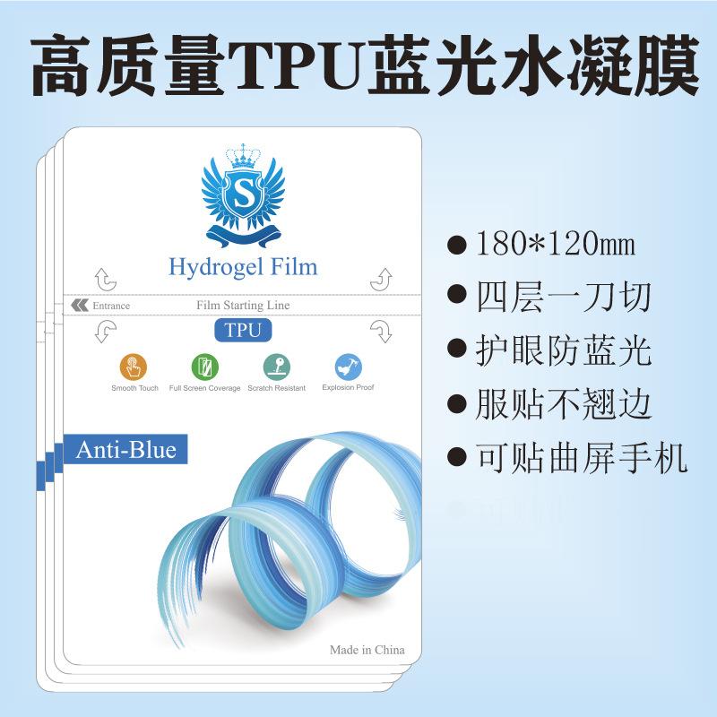 高质量蓝光蓝渐变.jpg