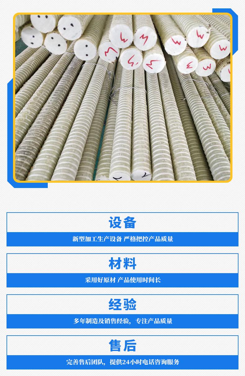微信图片_20210805184238_02.jpg