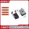 CH704200CT CH704150CT CH704100CT CH704050CT CI Sensor de Corriente de Hall