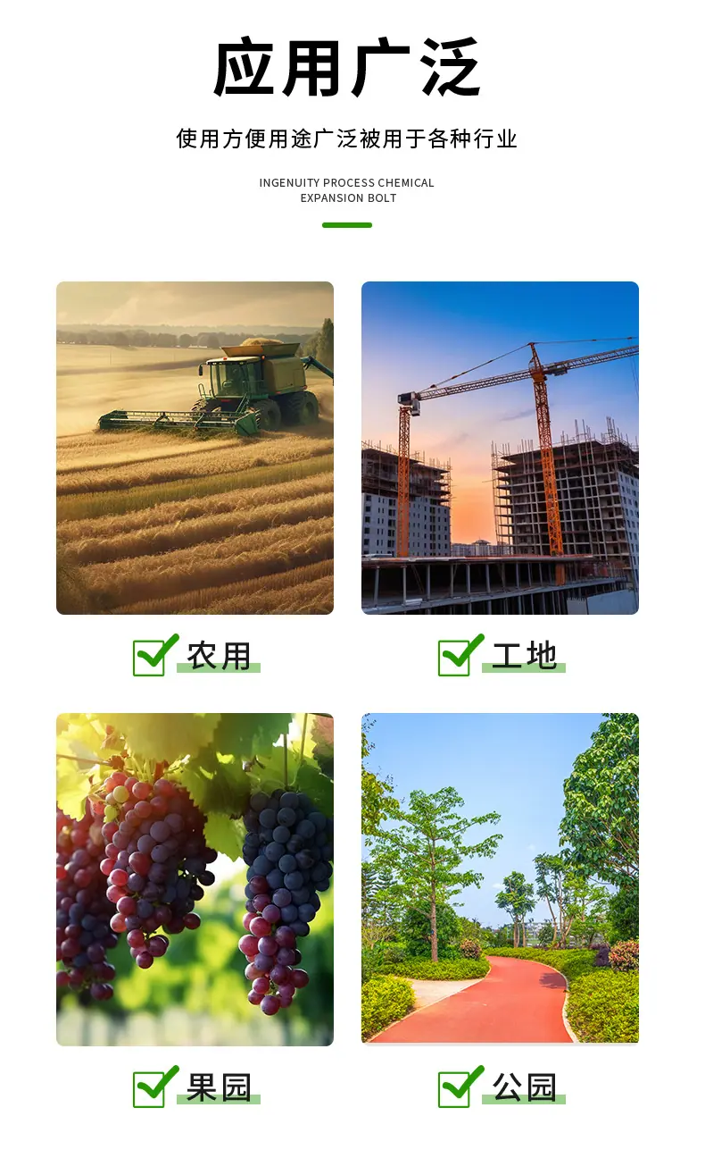绿水带_04.jpg
