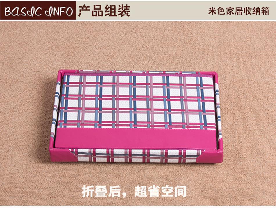 加强凳详情_18