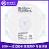 Capacitores Cerámicos de Chip 0603 1608 100nF 10% 50V X7R Cc0603Krx7R9Bb104