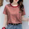 Camiseta Rayada para Mujer de Mamá, Manga Corta, Nuevo Estilo Verano 2026, Top Holgado, Versión Coreana Ins, Cuello Redondo, Camiseta Talla Grande, Moderna