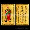 Em Estoque Cartas Douradas Ding Wei Tai Sui 2027 para o Ano do Bode, Boi, Cachorro e Rato, Fornecimento de Fábrica
