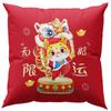 Almofada de Dormir em Vermelho Vivo, Mascote Festiva do Festival da Primavera de 2026, Almofada de Feriado Estilo Chinês com Apoio de Pescoço para Cama com Logo