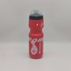Botella de Agua Deportiva para Ciclismo, Bicicleta de Carretera, Bicicleta de Montaña Botella de Agua para Ciclismo con Cubierta Antipolvo, Botella de Agua y Taza Tour De France
