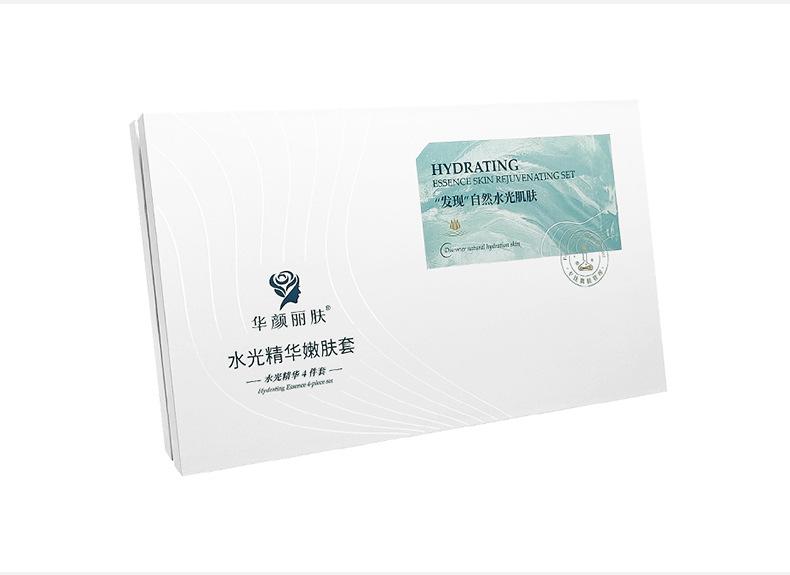 清新护肤白色天地盖-详情页_08.jpg