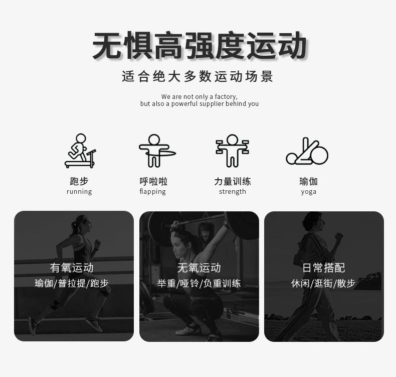 详情套版_04.jpg