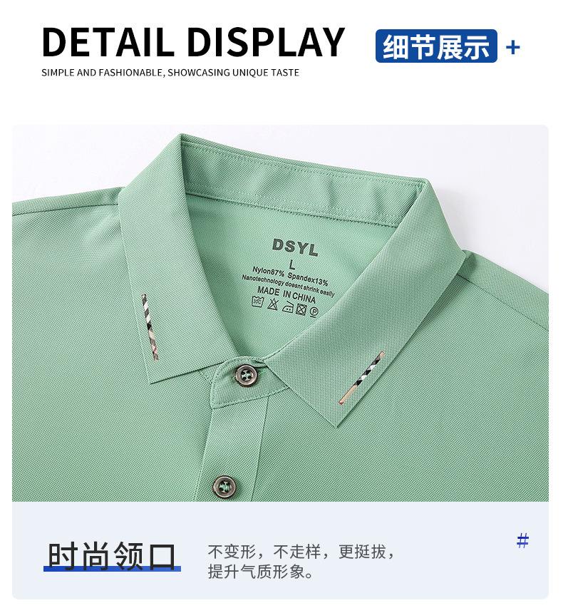 详情 (10).jpg