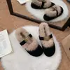 Zapatos de Algodón Cálido de Felpa con Punta Redonda Estilo Retro para Mujer 2026 Estilo Otoño/Invierno Suela Suave Antideslizante Hebilla Metálica Mocasines Versátiles Zapatos de Algodón