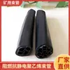 Fábrica vende tubo viga para mina de carbón de 8/10/12 mm tubo viga de polietileno ignífugo antiestático PE-ZKW8 * 4