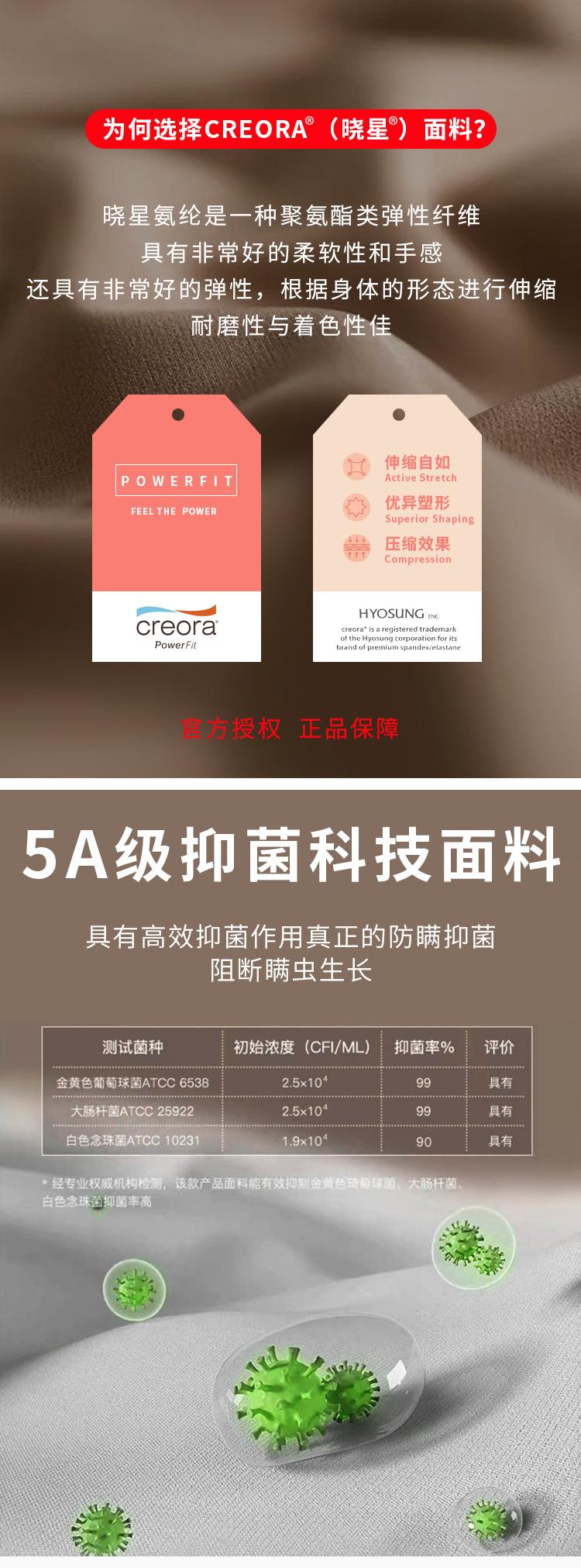 详情_04.jpg