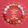 Pulsera de Equilibrio de los Cinco Elementos con Elementos de Agua y Tierra para Hombres y Mujeres, Pulsera de Cristal Natural para la Riqueza, Joyería para Equilibrar la Energía