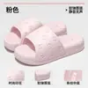 Sandalias Estampadas LT0818