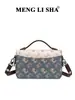 Bolso de Mano Retro Europeo y Americano Bolso Bandolera para Mujer 2026 Nuevo Versátil Gran Capacidad Bloqueo de Color Bolso de Hombro Único Cruzado