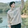 Chaqueta de Forro Polar Otoño e Invierno Nueva para Hombre Deportes al Aire Libre Cuello Alto Cálida Casual Versátil Cárdigan Top de Forro Polar