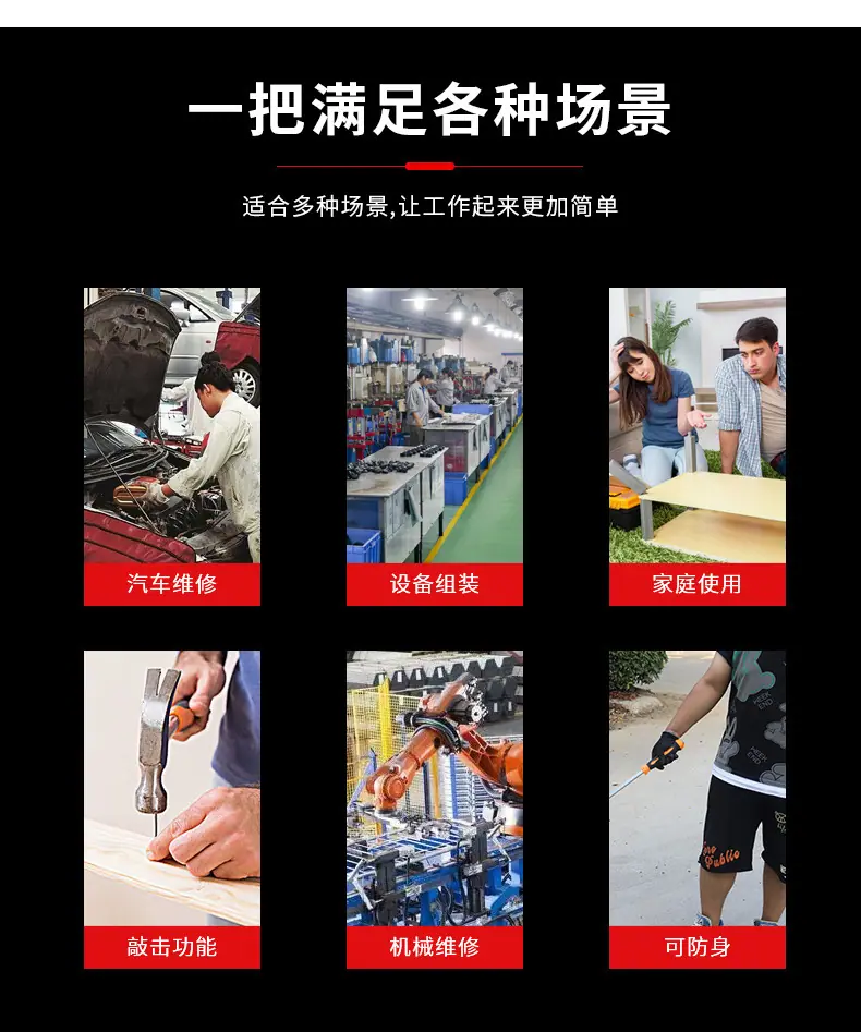 详情_07.jpg