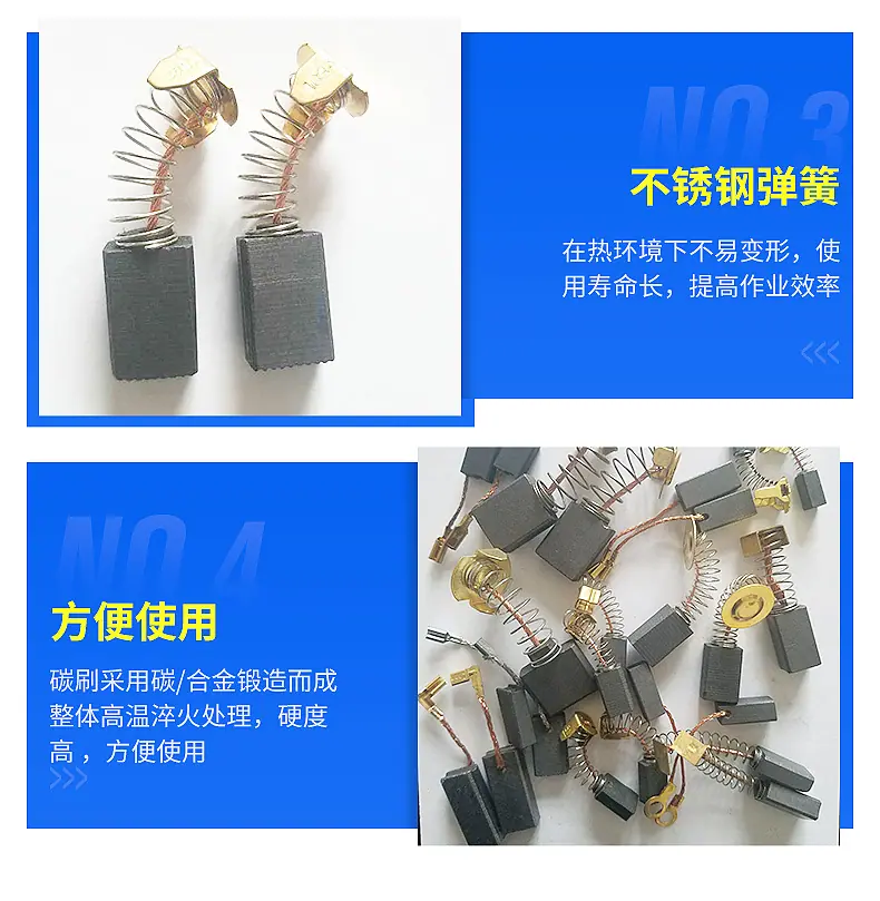 详情_12