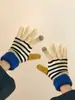 Guantes de terciopelo acolchados para invierno con pantalla táctil, rayas de contraste, estilo coreano INS, lindos para estudiantes, ciclismo, cálidos