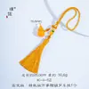 Tienda de Oro Mismo Estilo Arena Dorada Siete Piezas Calabaza Borla Colgante para Coche Fortuna Creativo Accesorio de Bolso Decoración para Hombres y Mujeres