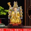 Nova Kowloon Jade Imperador Rei Mãe Imperatriz Buda Estátua Família Jade Imperador Mãe Resina Buda Estátua Artesanato Enfeites