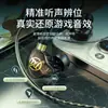 Auriculares Aifeimei con Micrófono, Interfaz USB Over-Ear, Auriculares para Gaming con Cable, Auriculares para Gaming