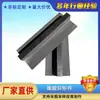 Blocos de Limite de Apoio de Borracha para Pontes Rodoviárias, Blocos Amortecedores e Absorvedores de Choque Resistentes ao Desgaste, Placas Elásticas de Borracha, Placas de Silicone Antiderrapantes