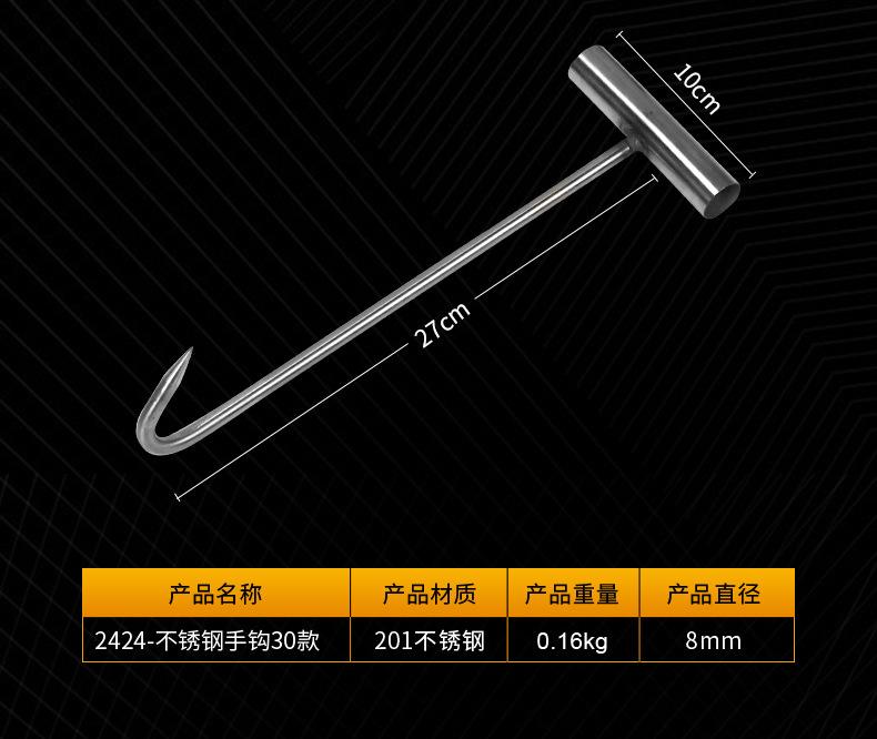 详情_05.jpg