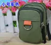 0092 Pequeña Bolsa de Cintura de Lona Bolsa para Deportes al Aire Libre Ocio Almacenamiento para Teléfono Móvil Monedas Llaves Bolsa de Cintura Hecha a Medida