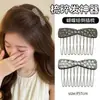 Peine para recogido coreano de lujo ligero de alta gama con lazo y pedrería, moderno y versátil, un accesorio para el cabello de moda para la parte posterior de la cabeza