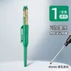 Caneta marcadora preta oleosa cabeça grande à prova d'água não desbota grande capacidade preta grossa tinta de caneta logística expressa caneta