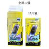 Adequado para Película de Vidro Temperado Erqiang Oppo Reno13 Reno8Pro Borda de Arco Grande Anti-Impressão Digital A7Promax A6C