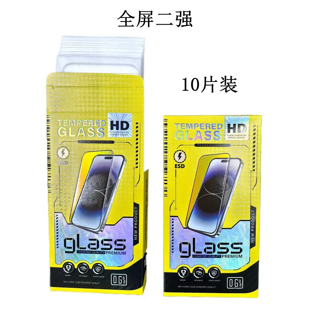 丝印16