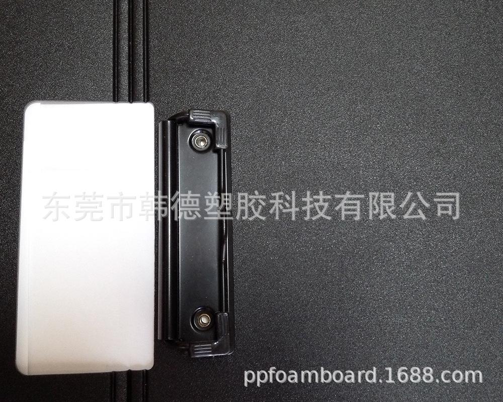 详情页 双板夹 横 (40).jpg