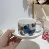 Caneca Vintage de Alto Valor Xícara de Café da Manhã Nicho Caneca de Café para Escritório Senso Avançado Cerâmica com Pires Um Conjunto