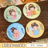 Espejo pequeño estilo vintage de dibujos animados, espejo portátil, mini espejo redondo para mujeres, espejo pequeño de regalo de recompensa para niños