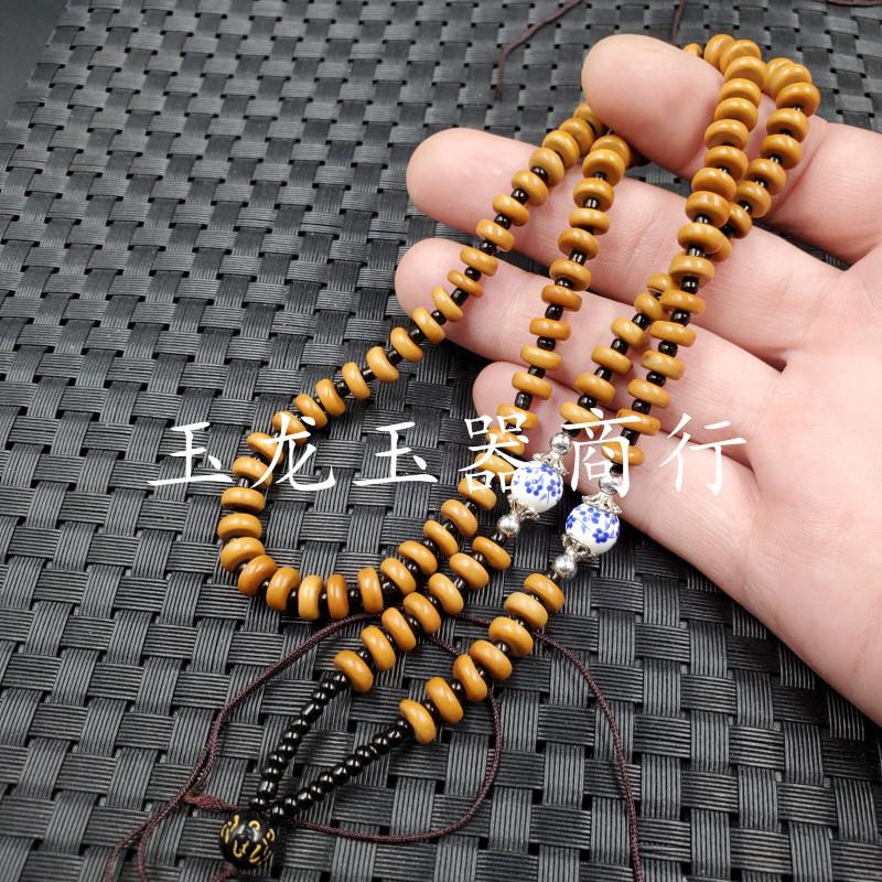20191031_234535.jpg