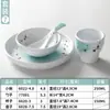 Louça de Melamina Kaiba Montagem de Mesa Comercial Jogo de Quatro Peças Imitação de Porcelana Plástico Restaurante Hotel Restaurante de Hot Pot Pratos e Xícaras