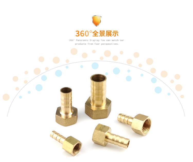 参考详情页_01.jpg