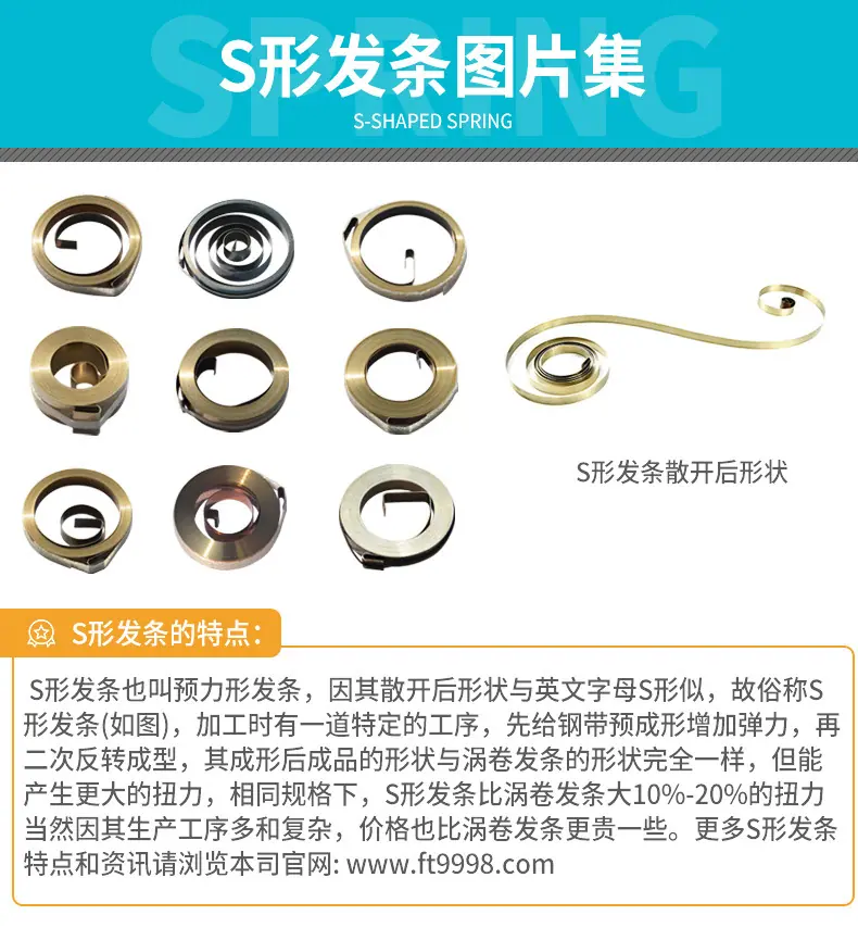1688修改1_05.jpg