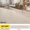 Calcomanías de Piso de PVC con Grano de Madera para Remodelación de Hogar Dormitorio Piso de Plástico PVC Piso de Cemento Colocado Directamente a Prueba de Humedad Piso de Plástico Piedra